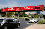coke_billboard_israel.jpg