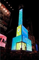 foursquare_times_square_billboard.jpg